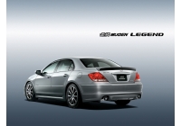 Honda Legend КВ1